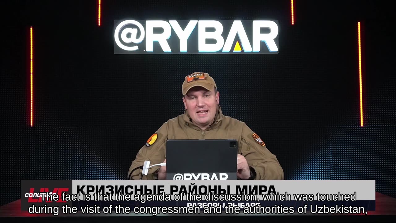 🇷🇺 🧐 🎣 Rybar Events Review (3/20/2025)