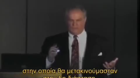 Alex Collier - Conveys the Message from Andromedans