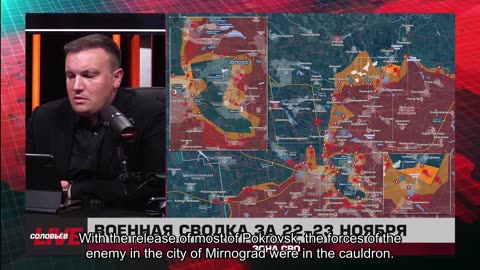 ❗️🇷🇺🇺🇦🎞 🎣 RYBAR HIGHLIGHTS OF THE RUSSIAN MILITARY OPERATION IN UKRAINE ON 11.22-23. 2025