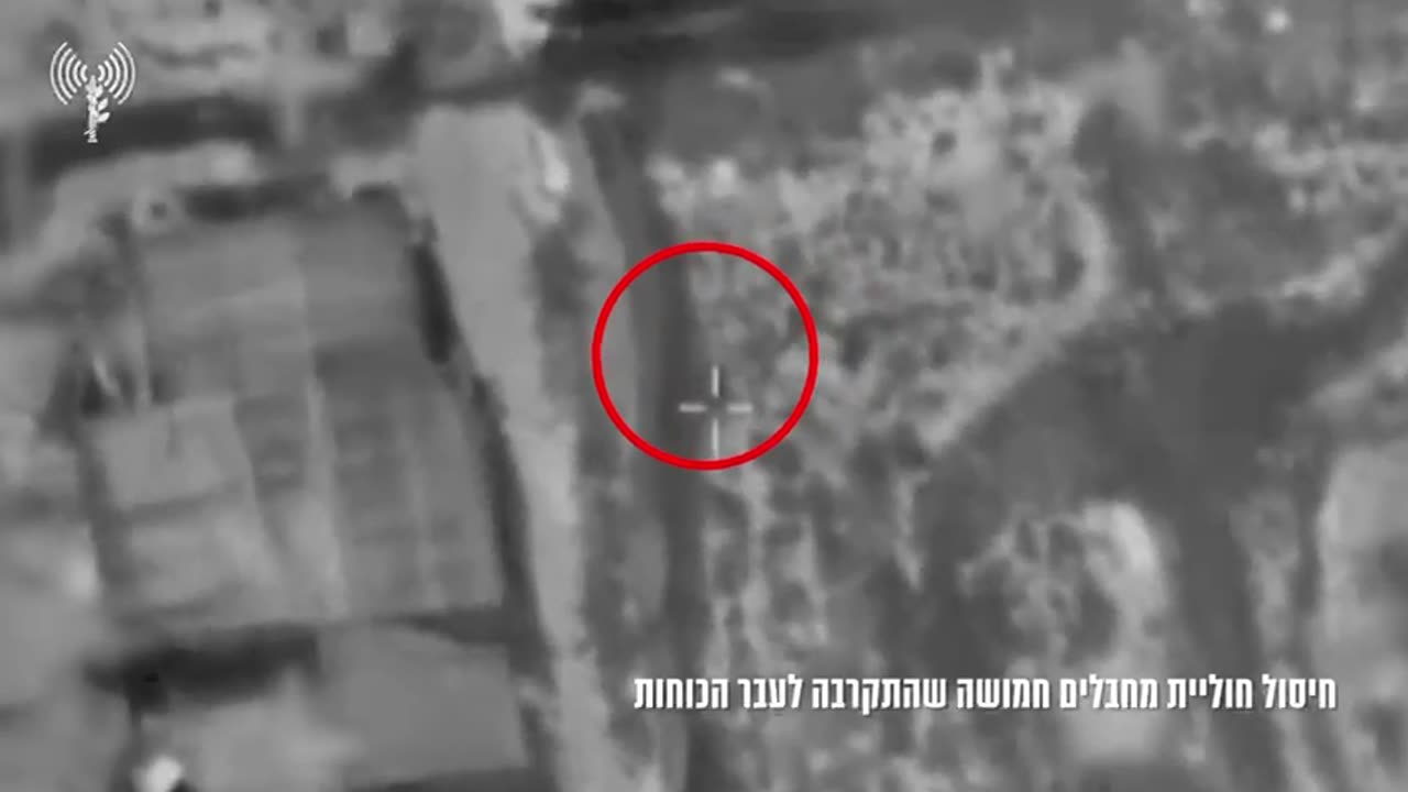 The IDF has released footage of a recent drone strike targeting a suspected terror cell