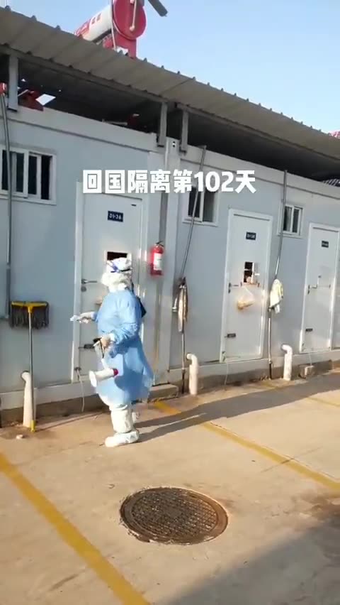 “Canada still do vaccine mandate? China do vaccine mandate too, but not in all industries.“