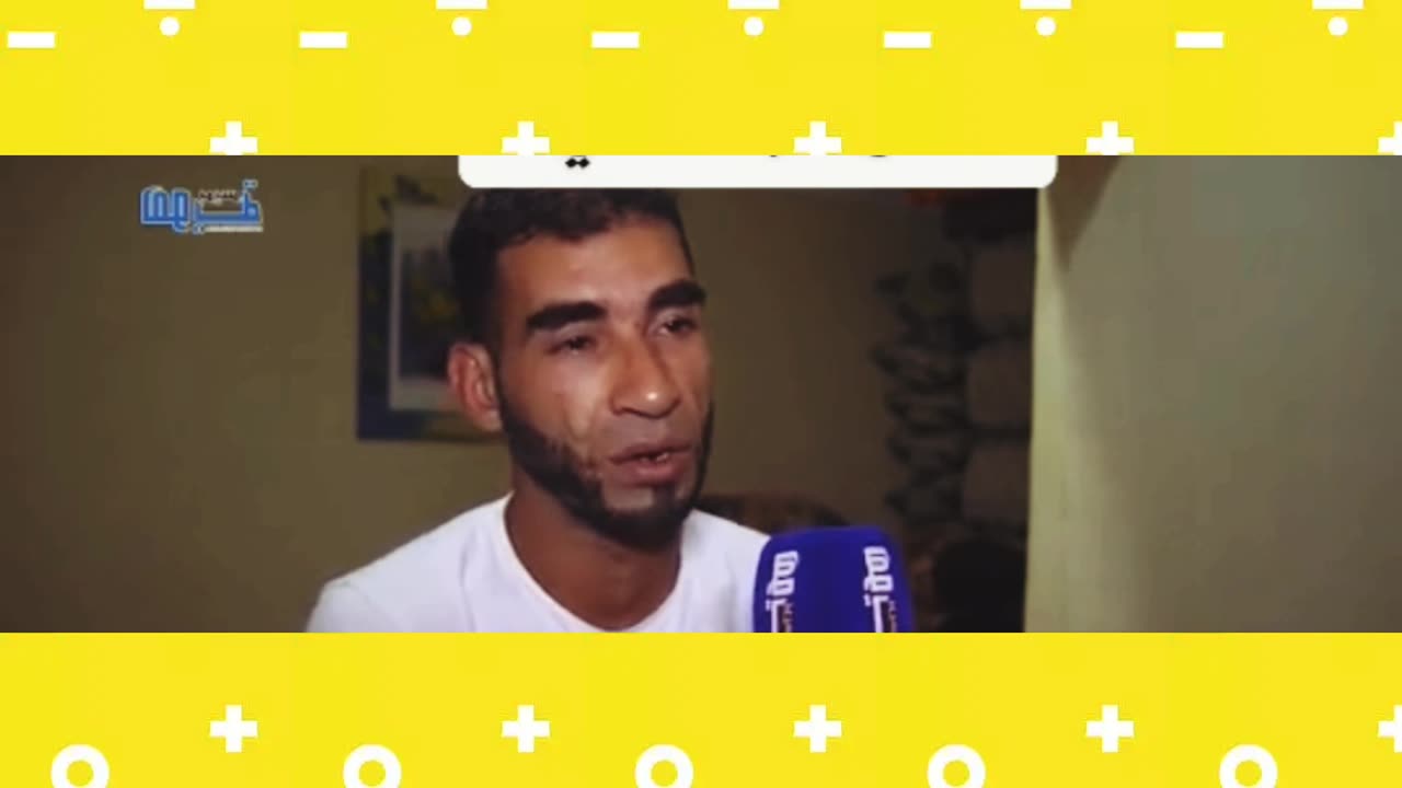 سجين يحكي معانات السجناء داخل المؤسسة