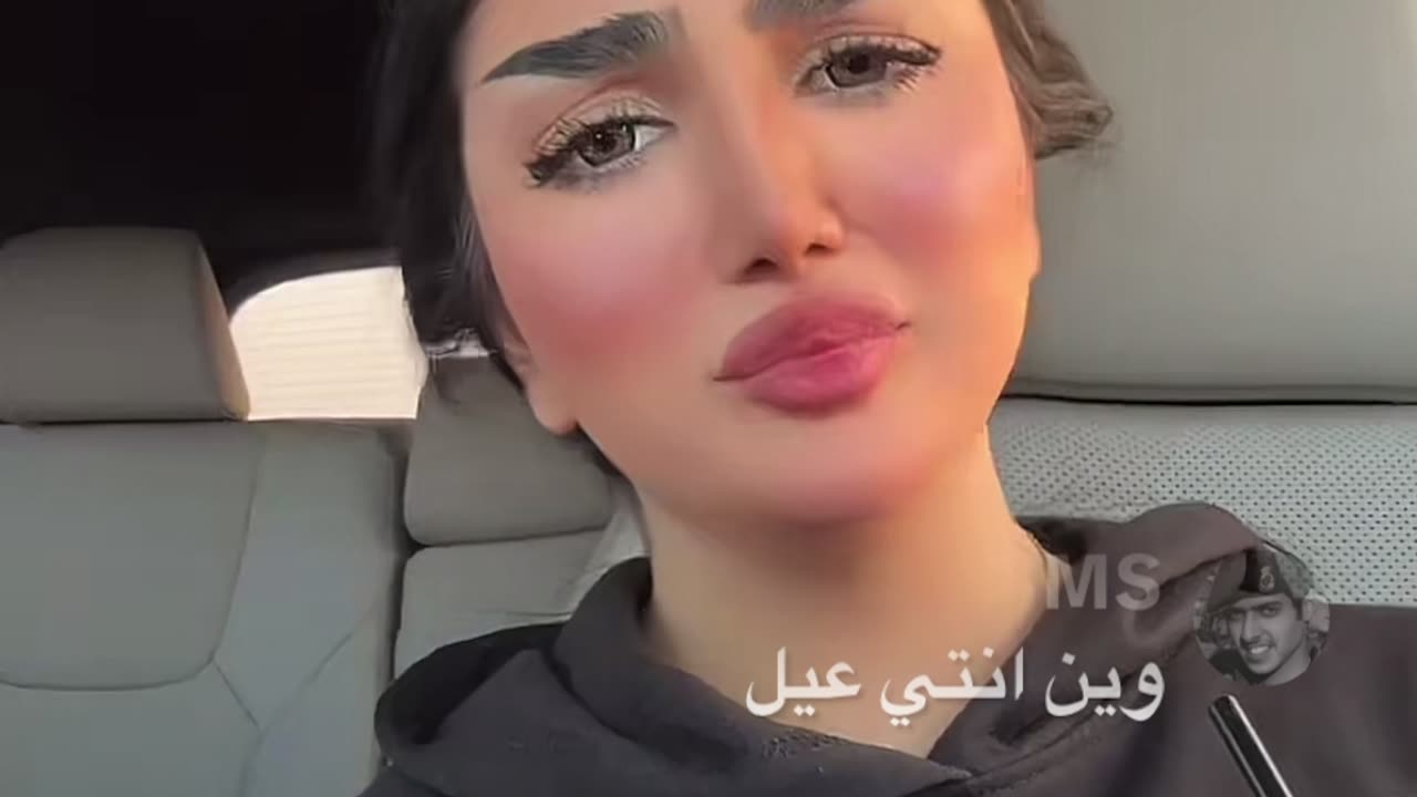 دكتورة تالا