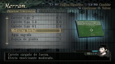 Fatal Frame 3 The Tormented Parte 7