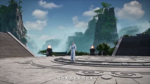 Alchemy Supreme (Dan Dao Zhizun) Episode 21-30 Multi subtitle