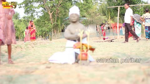 বৈশাখ মাসের শেষে ধর্ম দেল পূজা। রামনগর (ঠাকুর বাড়ি), দাকোপ, খুলনা থেকে ধারণকৃত ভিডিও ।