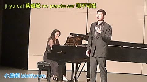 tenor ji-yu cai #蔡繼瑜 no peude ser 那不可能 pianist melody chan