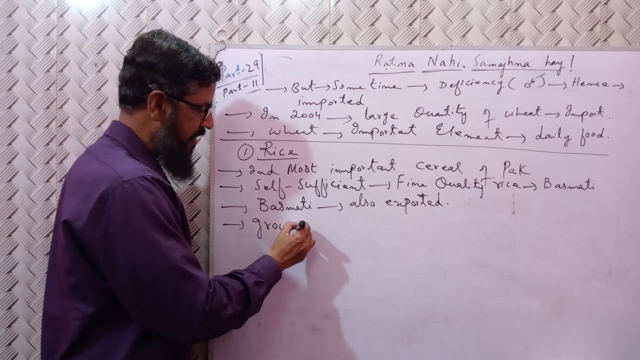food crops _ agriculture _ resources of Pakistan _ class 10 pst _ chapter 5 _ Sindh textbook board