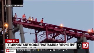 July 3, 2025 - Cedar Point's New Ride, Siren's Curse, Breaks Down for 2nd Time in a Week