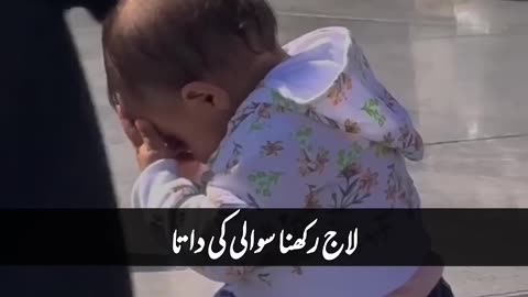 Beautiful ❤️❤️ kid 😍