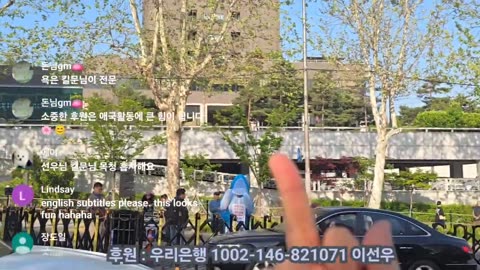 서초역 맞불집회, 전쟁이다!