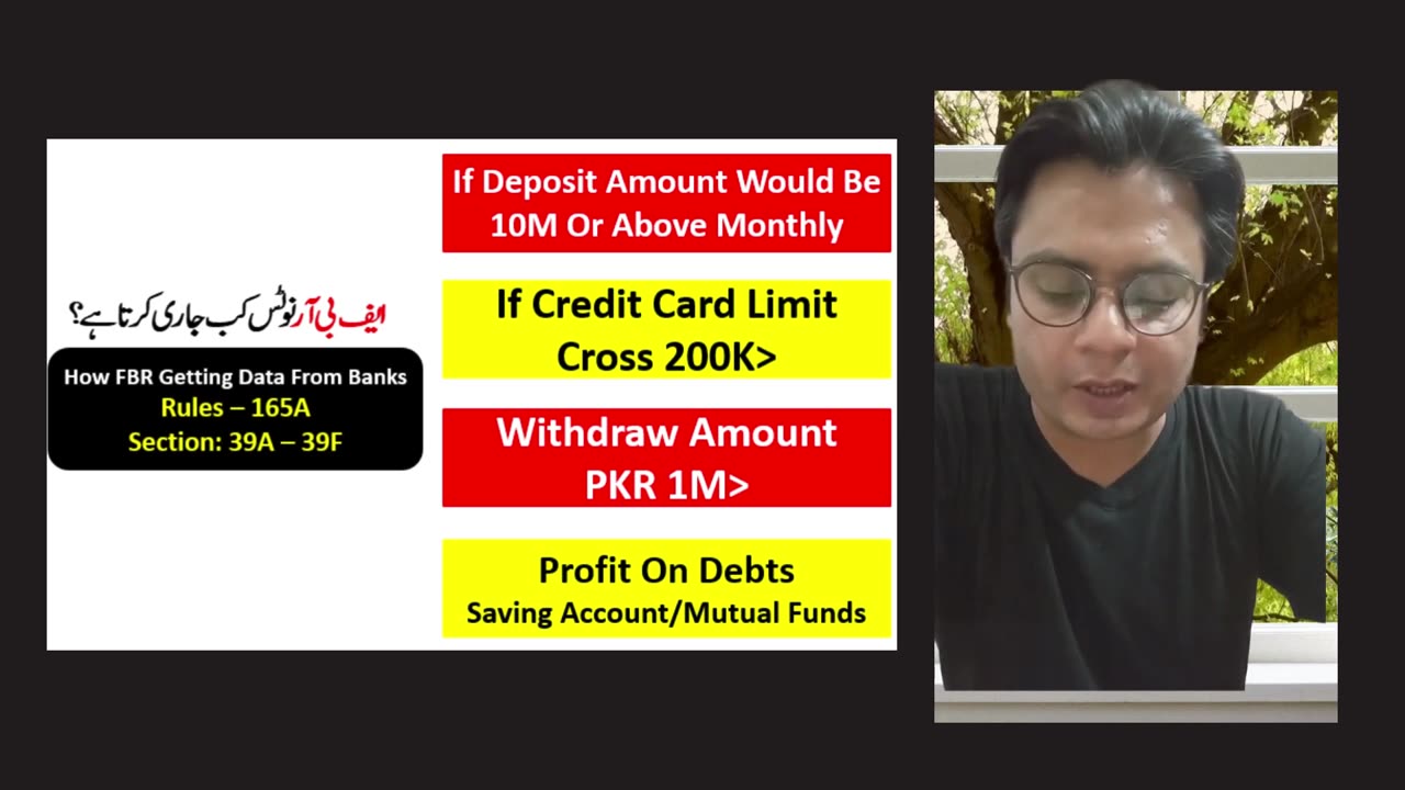 FBR will issue notice on how much money is withdrawn and deposited from the bank? l Budget 2025-26