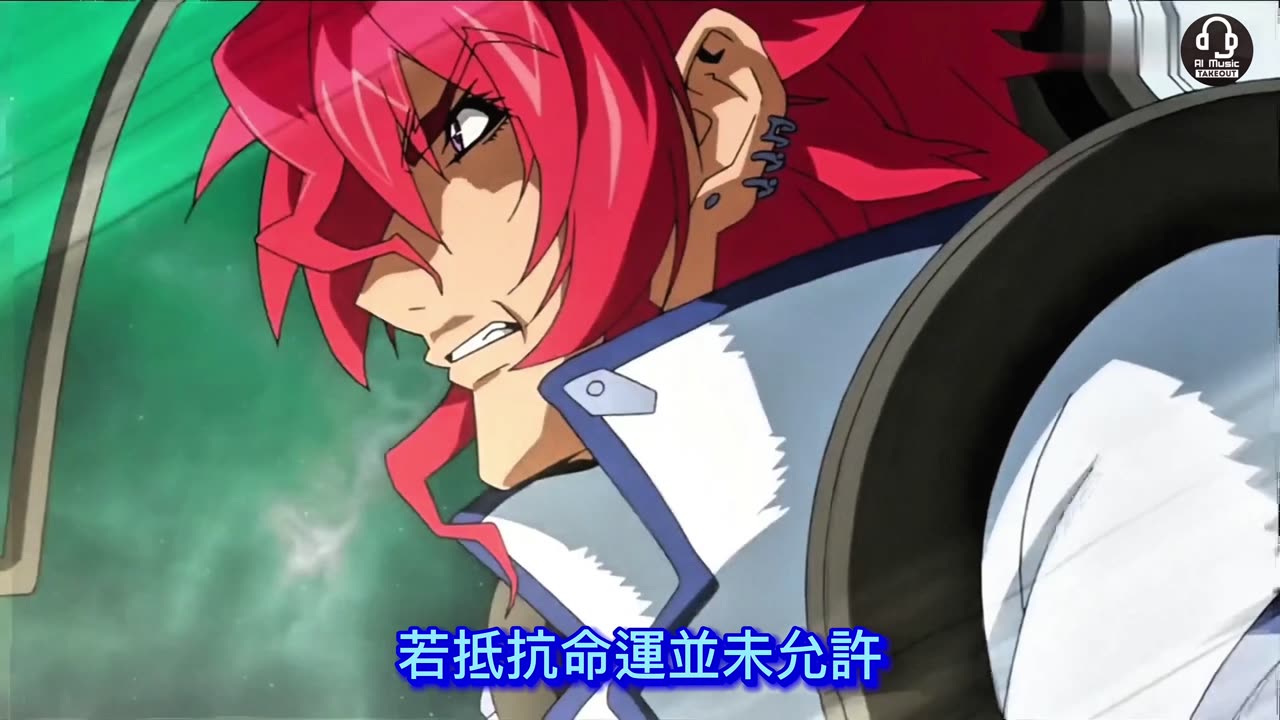 Dark Knight - Super robot wars