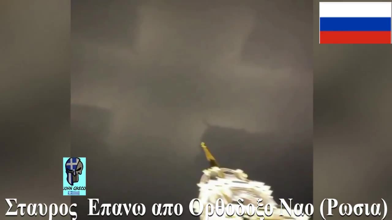 👊💖☦️☦️☦️💖👊 🇷🇺