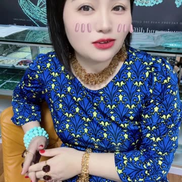 20250725-9 Natural Original Turquoise Spheres String Nature Waltz