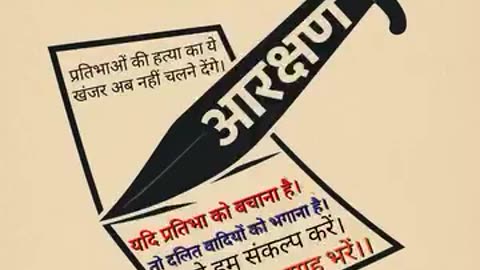 मस्ती से अपने लक्ष्य की ओर आगे बढ़ते हुए उसे प्राप्त करें , कठिनाइयां तो आएगी