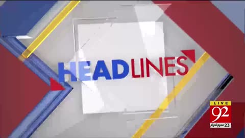 Pakistani Crew Arrested | Ship Seized Amid Life-Threatening Situation | Prime News Daily