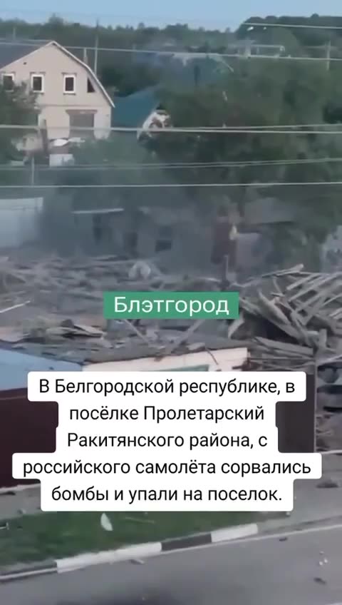 Russian Air Force Accidentally Drops Glide Bomb On Their Own City of Belgorod for 3rd Time This Year