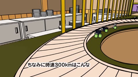 ぐでたまショートアニメ 第886話「F1の日」（10_24放送）