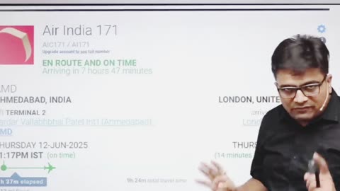 एयर इंडिया 171 कैसे क्रश हो गया