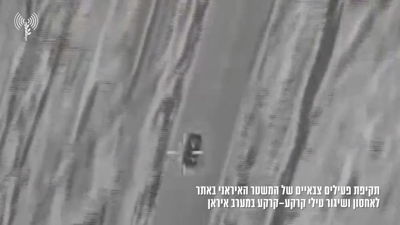 This morning, the Israeli Air Force carried out a wave of strikes on some 40 Iranian