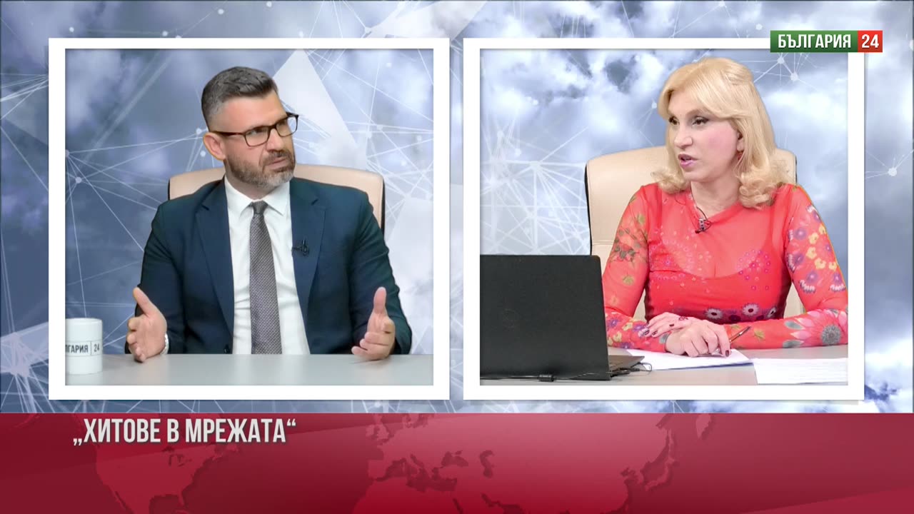 Дигиталното евро. Урсула и Лагард ще могат да решават кои сметки да замразява ЕЦБ!