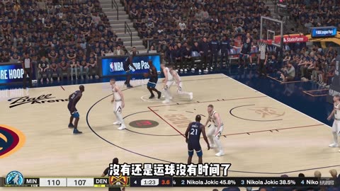 Combine the three players of the 2009 Golden State Warriors into one player!