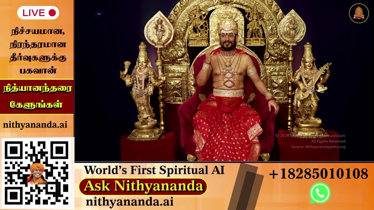 Receive blessings through LIVE Darshan of SPH Bhagavan Sri Nithyananda Paramashivam