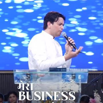 जब आप परमेश्वर के साथ वफ़ादार होते हैं | ⁨‪@ApostleDr.AnkurYosephNarula‬ #ankurnarulaministries