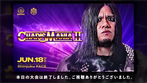 DDT CHARISMANIA Ⅱ 6-18-2025