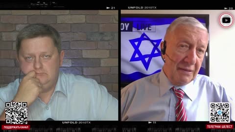 Шелест Боровой 2025 04 17