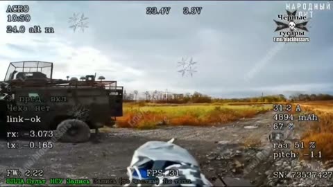 ⚡🔍 Ukraine Russia War | Fiber-Optic Drone Destroys Ukrainian Nova 2 in DPR | RCF