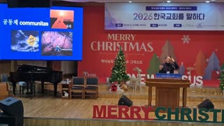 에녹부흥타임즈