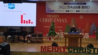 에녹부흥타임즈