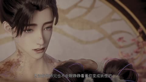 Over the Divine Realms (神国之上) Episode 14 | multi sub | 4K
