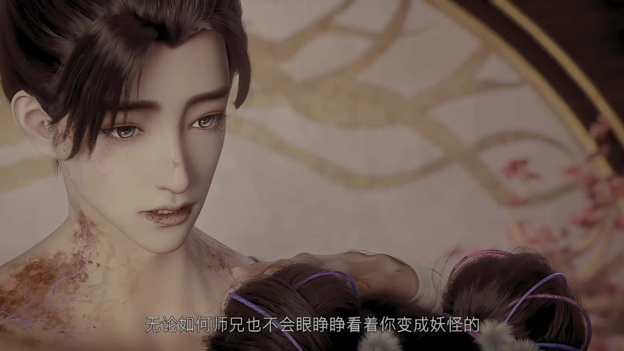 Over the Divine Realms (神国之上) Episode 14 | multi sub | 4K
