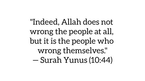 Islamic daily reminder #islamic daily reminder