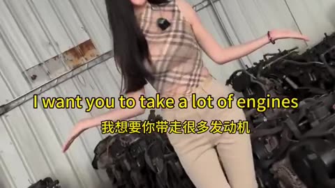 Ling Ling Selling Engines