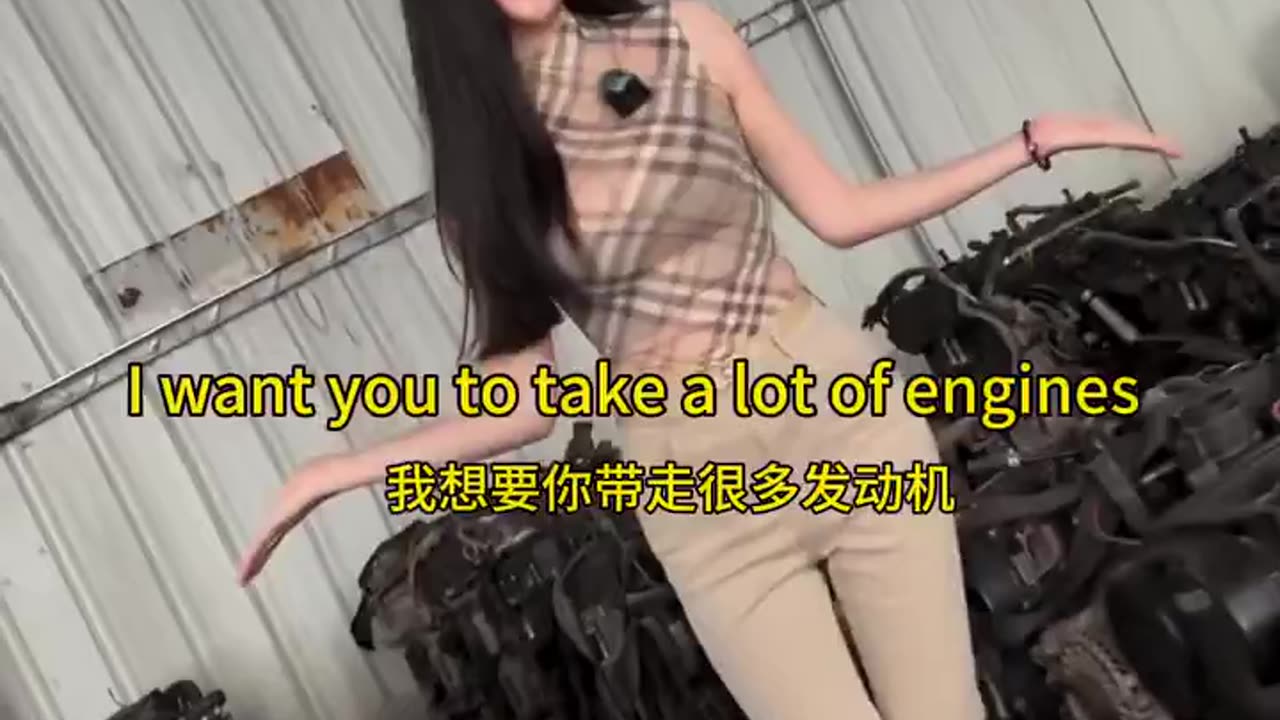 Ling Ling Selling Engines