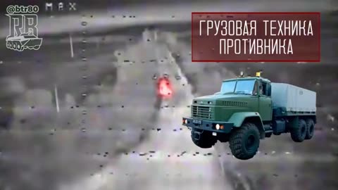 🔥🛸 Ukraine Russia War | FPV Drone Strikes Ukrainian Vehicles and Positions | RCF