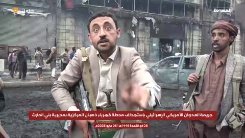 Houthis: “Palestine is a part of Yemen,