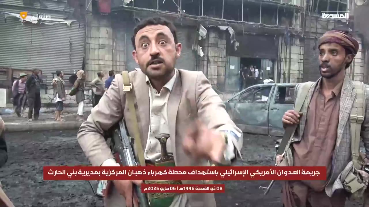 Houthis: “Palestine is a part of Yemen,