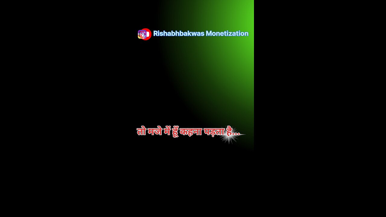 Maze me hu kahna padta hai😭😭 , Rishabh , reel , motivation , Rishabhmotivation , viral , shorts