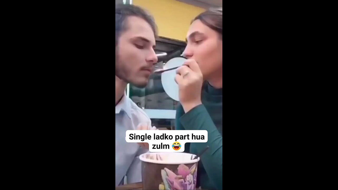 single Boys