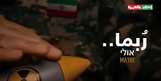 Iran State Media Releases Video Threatening Imminent Use of Nuclear Weapon In Serious Escalation