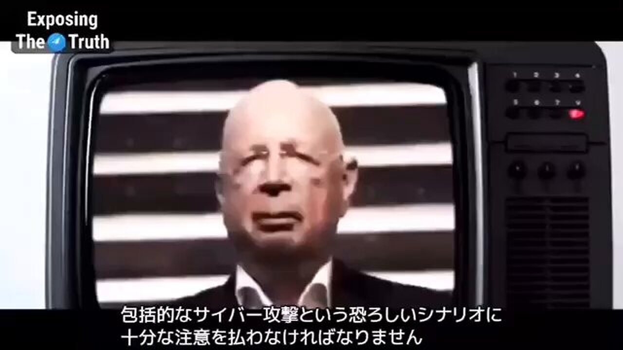 🌐 网络安全、移民危机与全球秩序:当前世界的危险时刻 🌍