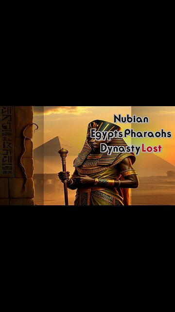 كوش تحكم مصر: كيف؟ سرّ القرن الذهبي #shorts