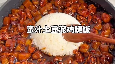 #tending #food #vayiral