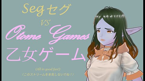 Whelp, the poll results stream is here. ポールが勝ったストリームはこれです。