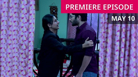 Geeta LLB || গীতা এল এলবি || 13 May 2025 Today Full Episode || গীতা এল এলবি আজকের পর্ব||